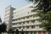 新乡市铁路医院体检中心