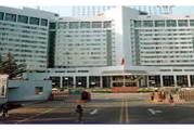 吉林省柳河医院体检中心