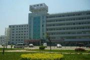许昌市第三人民医院体检中心