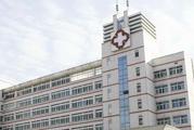 青岛市第五人民医院体检中心