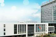 宁波市第九医院体检中心